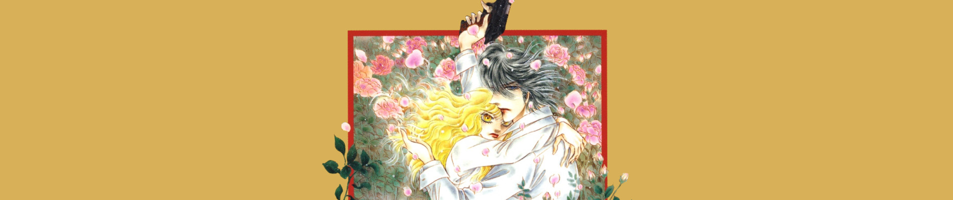 ツーリングEXP.Euro