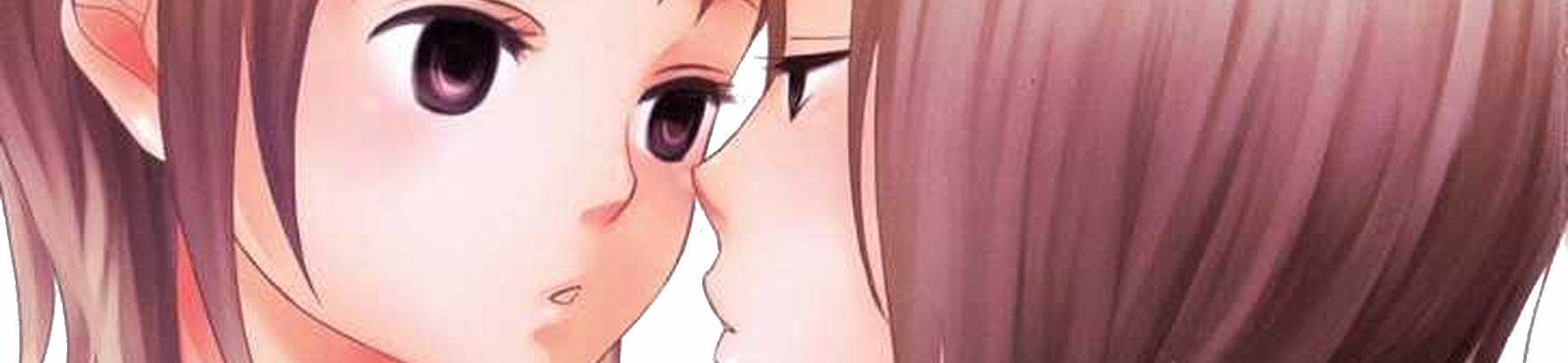 キミ恋リミット