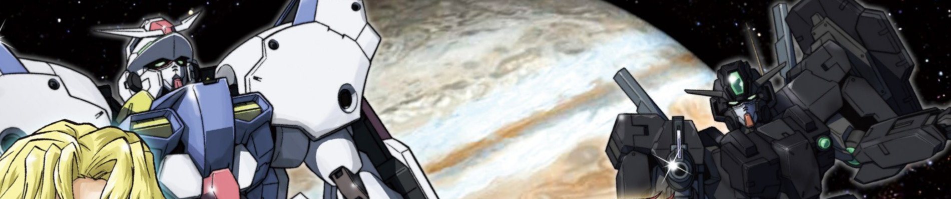 機動戦士ガンダム00I 2314