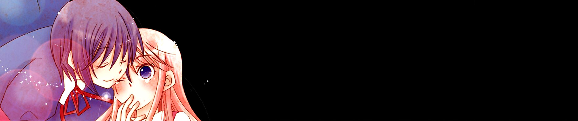 さよならフォークロア