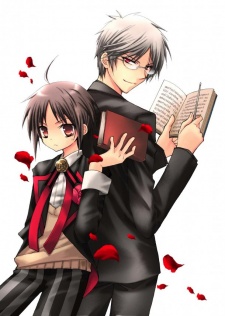 悪魔屋敷の教育係