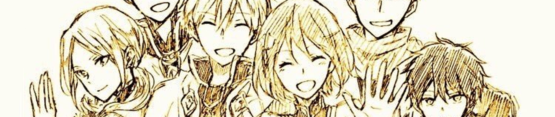 ヴァーリアの花婿