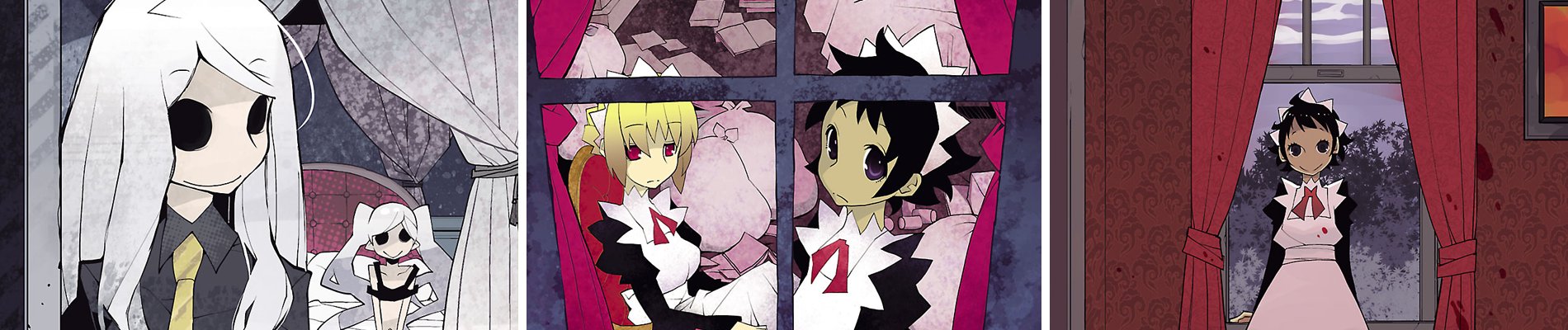 ヴォイニッチホテル