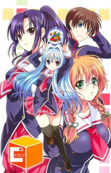 C³ -シーキューブ-