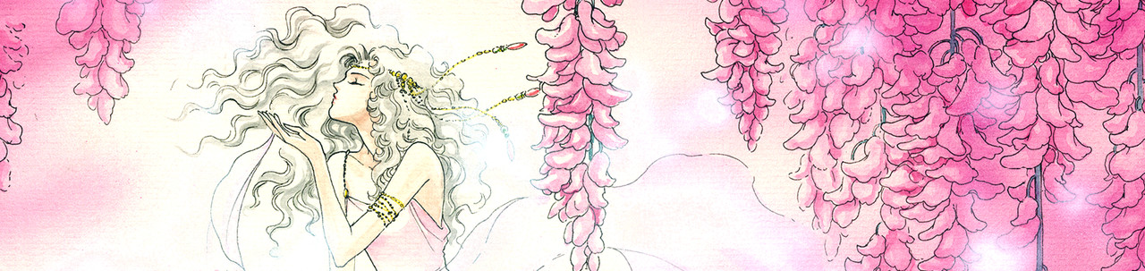 아르미안의 네 딸들