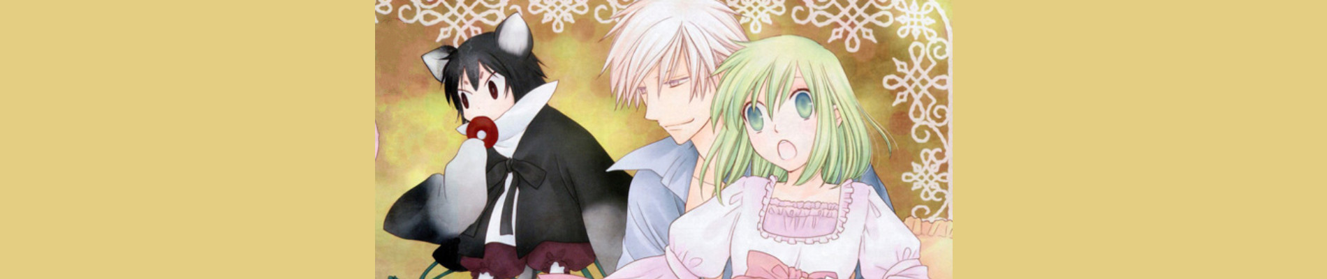 リーセロッテと魔女の森