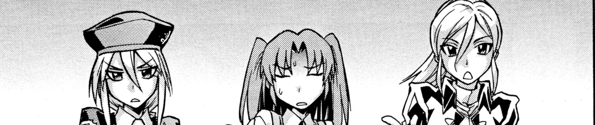 メルティブラッド X