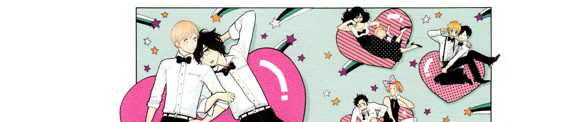 いとしの猫っ毛