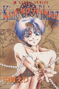 キング・オブ・バイキング