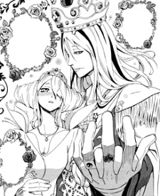 12時の鐘が鳴る