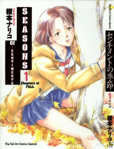 Seasons of Sentiment