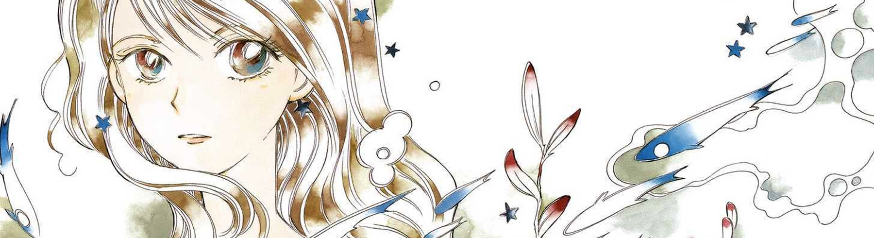 コーラル 手のひらの海