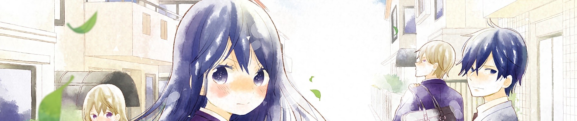 たいようのいえ