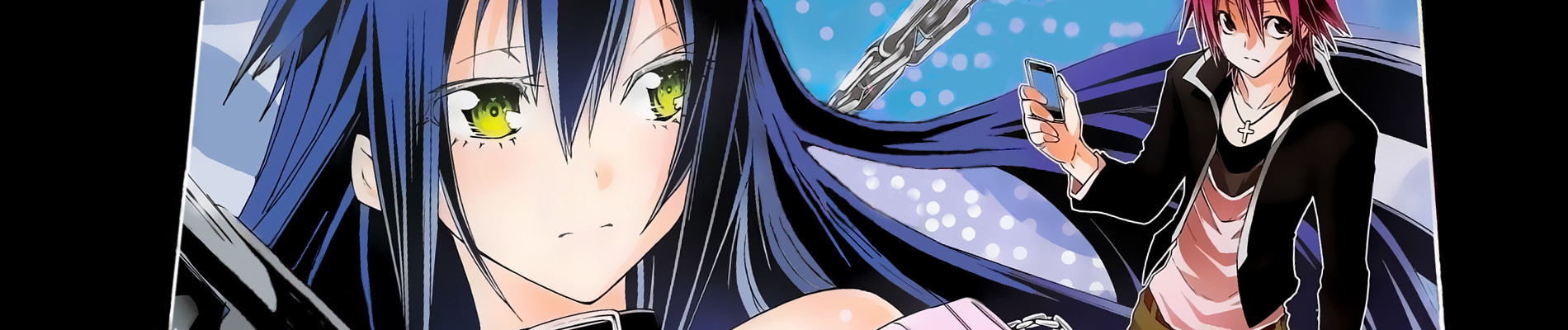 フカシギフィリア