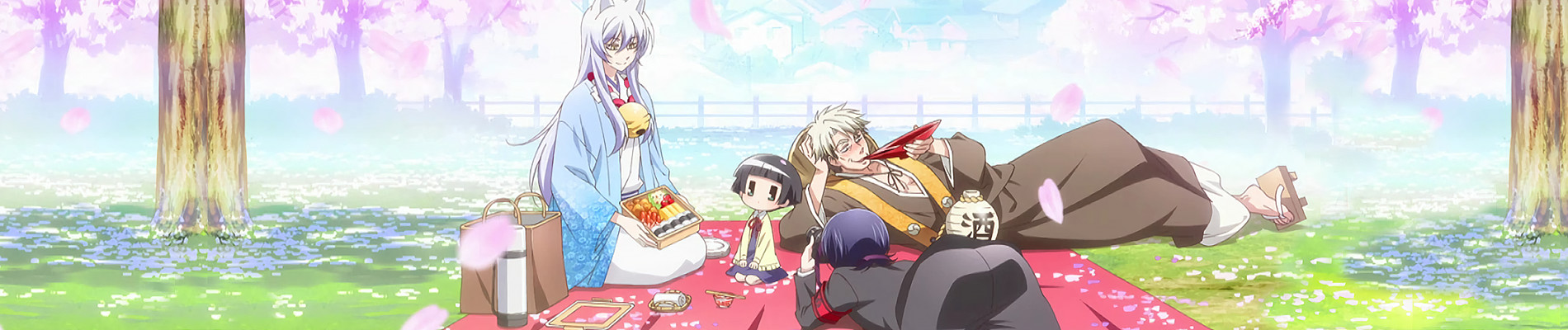 繰繰れ!コックリさん