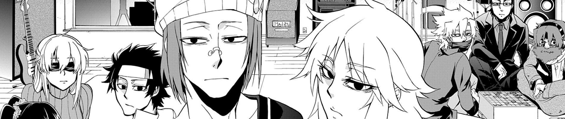 ライフ・イス・マネー