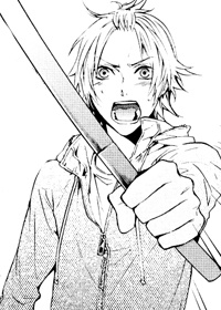 意地悪なヒーロー