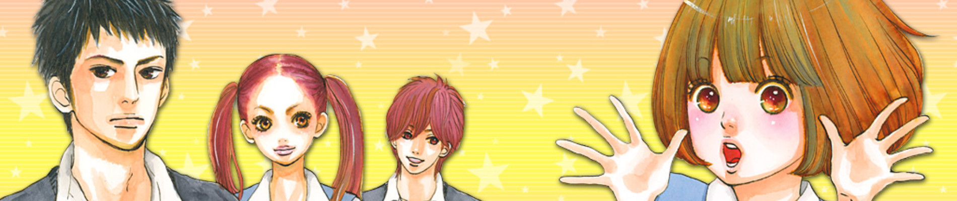 超立！！ 桃の木高校