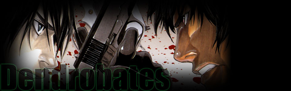 デンドロバテス