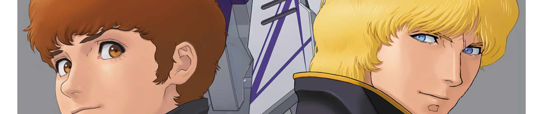 機動戦士Ζガンダム Define