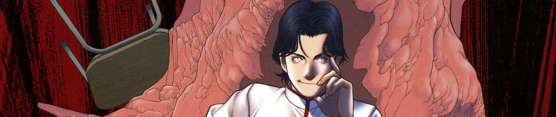 真・女神転生if... 学園の悪魔使い