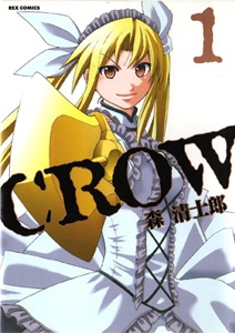 Crow