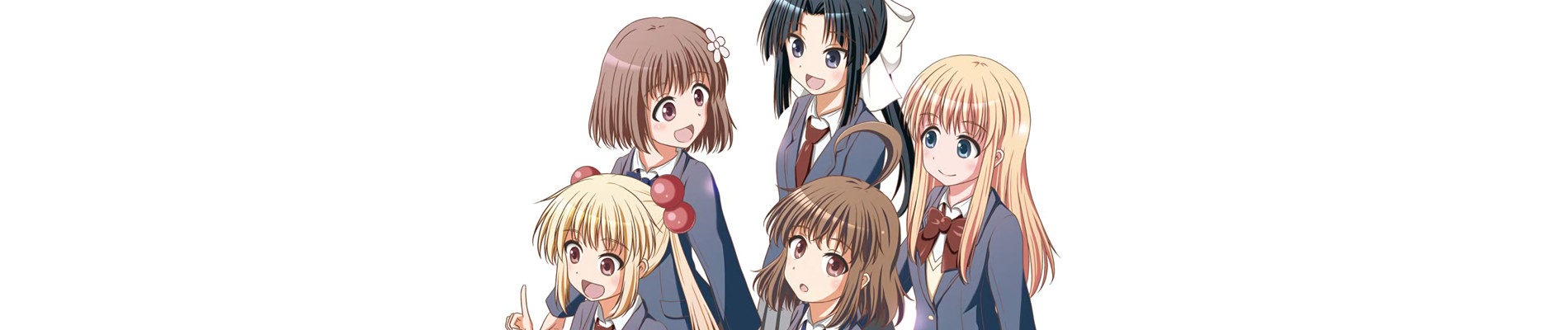 帰宅部活動記録