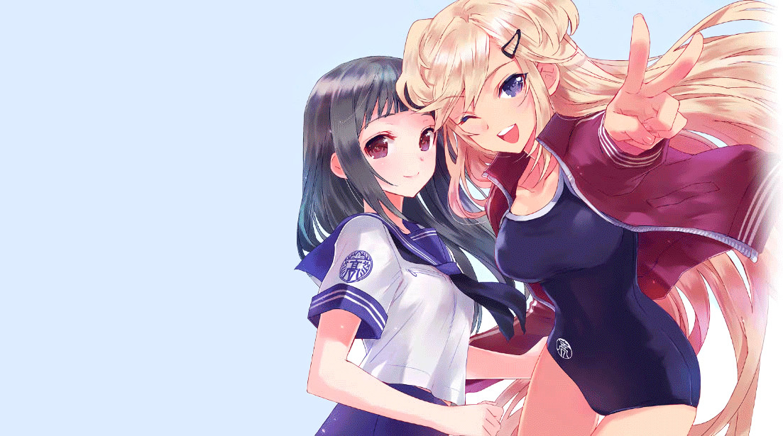 エバーグリーン