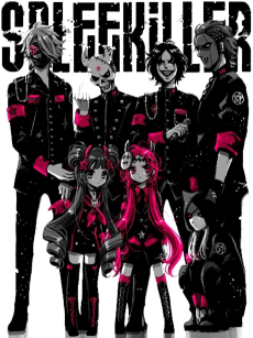 スプリーキラー