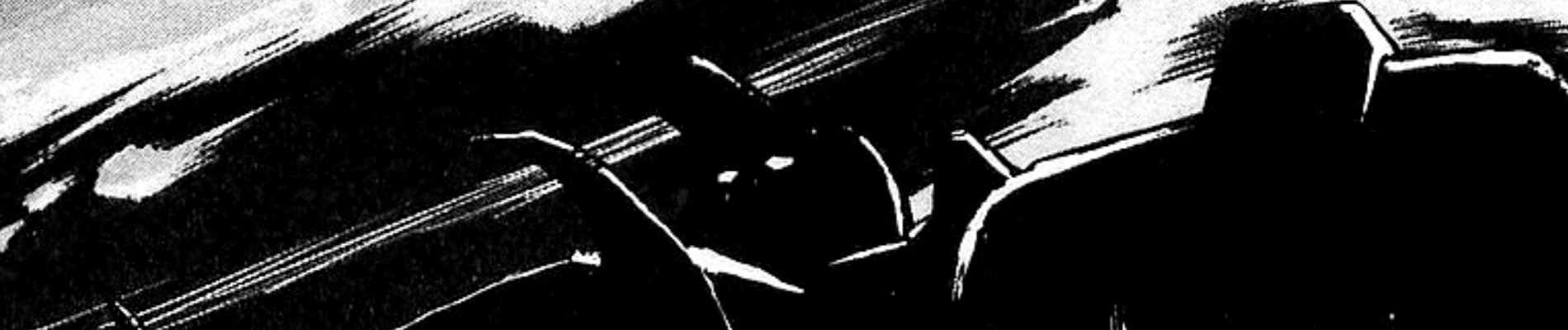 超獣機神ダンクーガBURN