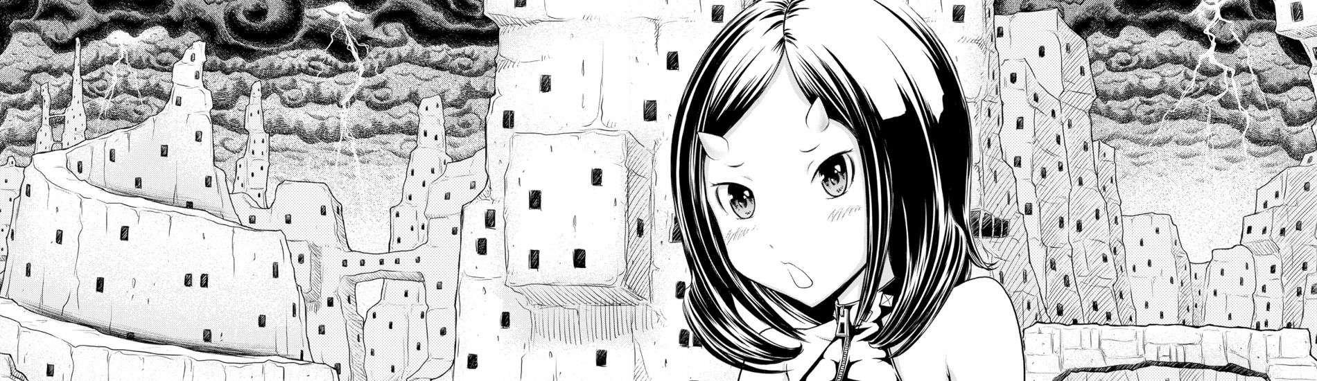 地獄恋 LOVE in the HELL