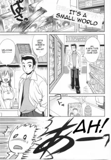 すれちがいアンサンブル