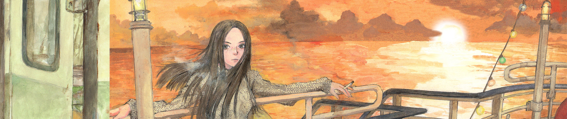 EMANON さすらいエマノン Episode:1