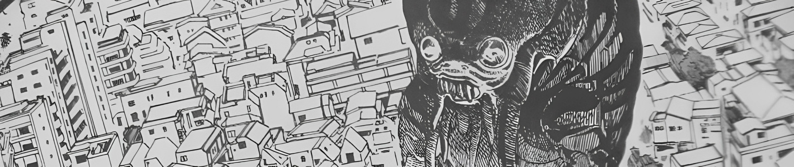 アナモルフォシスの冥獣