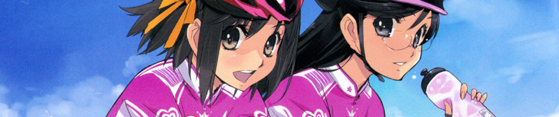 南鎌倉高校女子自転車部