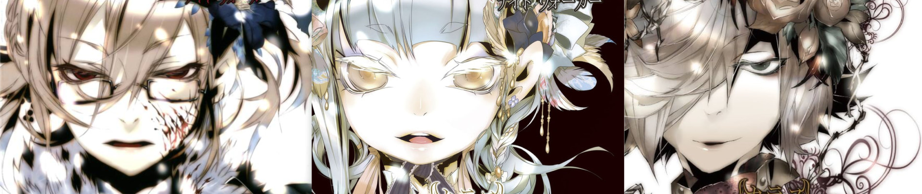 NightWalker-ナイトウォーカー-