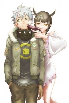 神様☆パーマネント