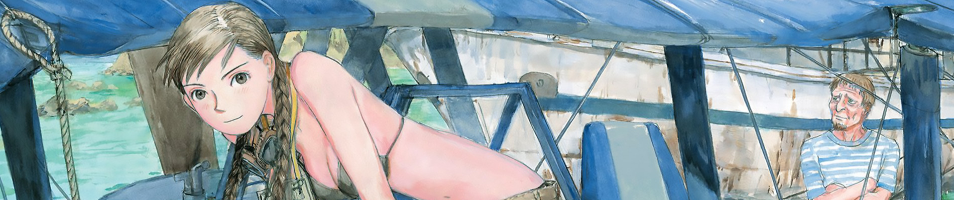 冒険エレキテ島