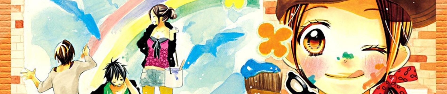 くれよん・でいず~大キライなアイツ~