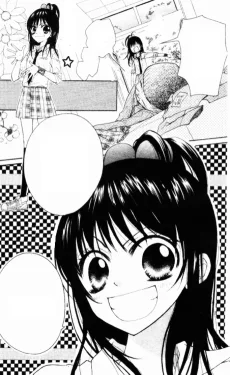 特捜☆プリンクラブ