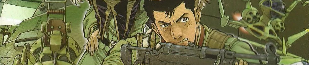 機動戦士ガンダムU.C. HARD GRAPH 鉄の駻馬