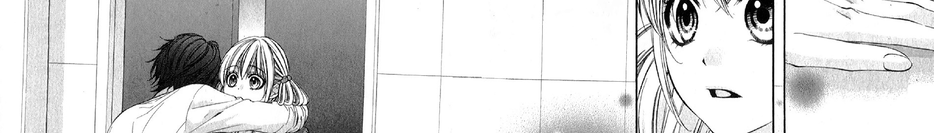 これが恋というならば