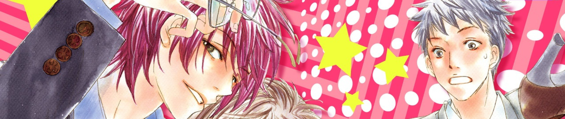 そのろくでなしに用がある