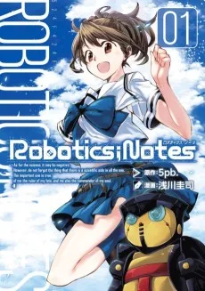 ROBOTICS;NOTES