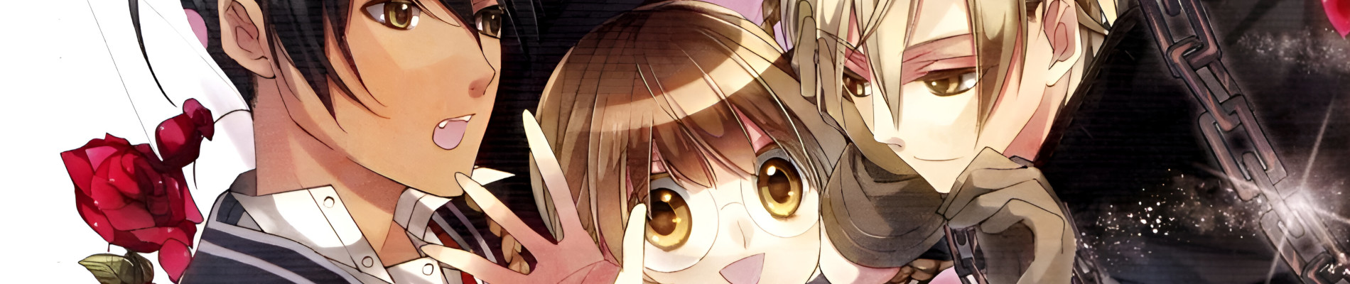 ALBOX ～永遠【トワ】を買えたら～