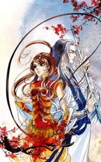 夜船吹笛雨潇潇