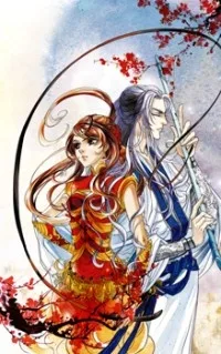 夜船吹笛雨潇潇