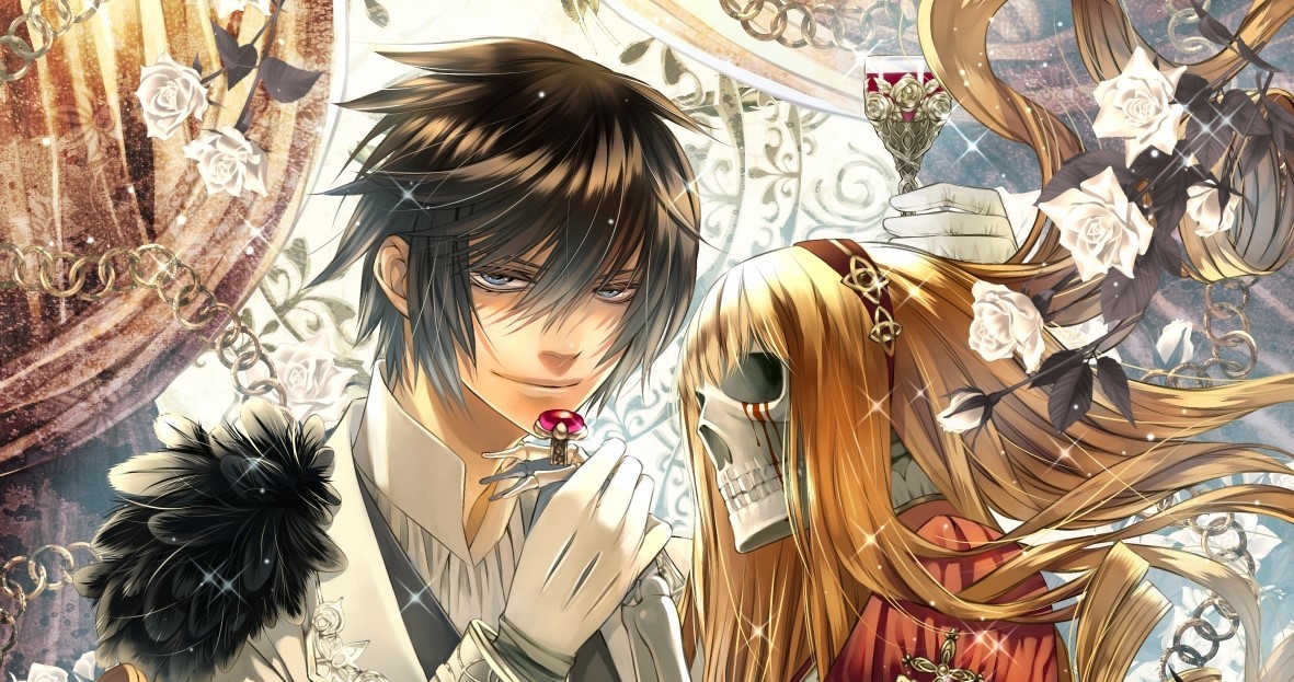 カンタレラ-背徳ノ愛ト毒ノ果テ-