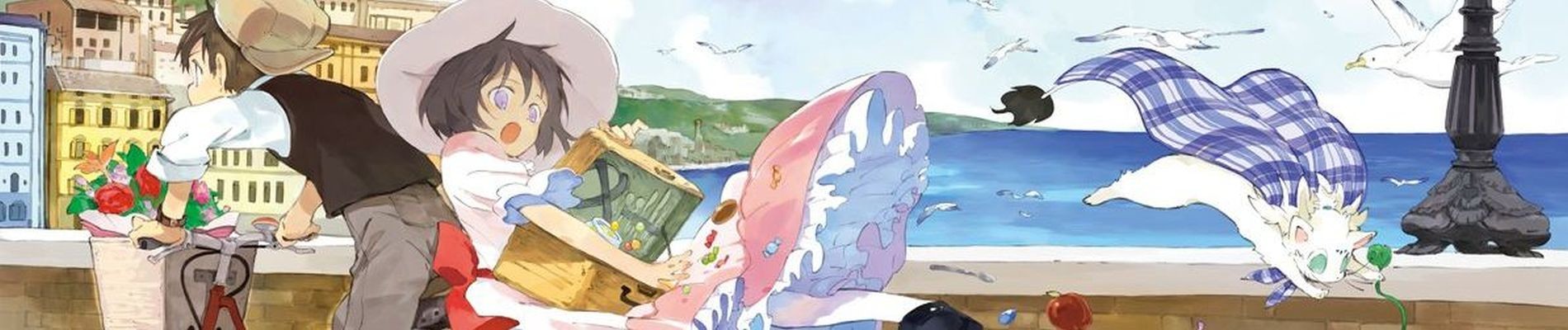 ひとりぼっちの地球侵略