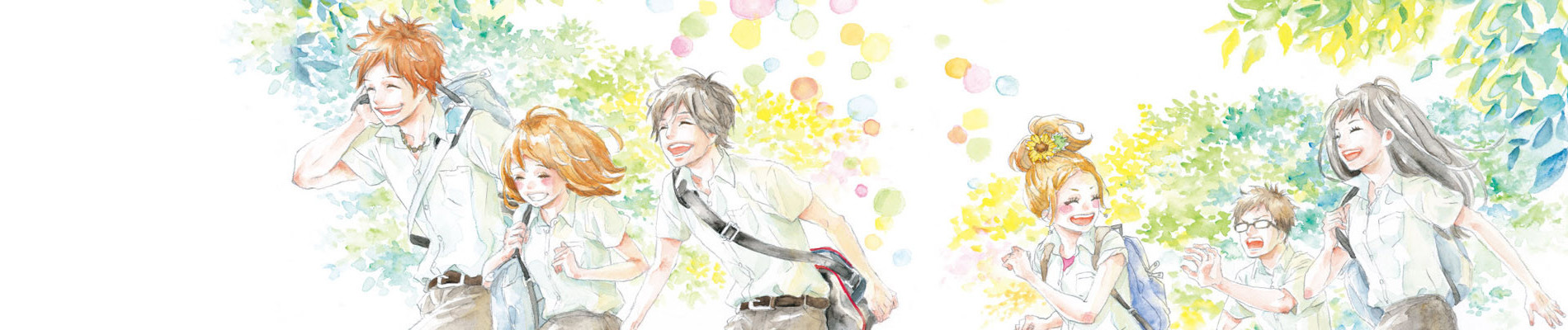 orange [オレンジ]